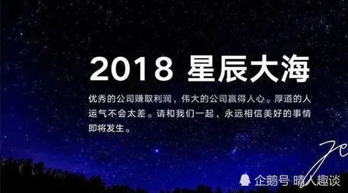 为什么所有手机厂商都想做掉小米呢