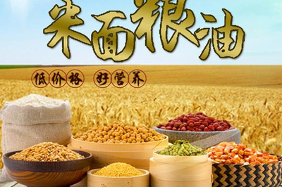 广东食品企业用106短信平台给顾客发送发货通知提醒短信