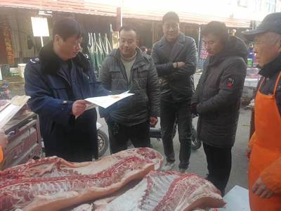河南镇平县市场监管局多措并举强化节前市场监管