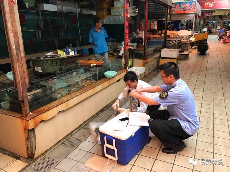 清溪食药监分局强化监督抽检 保障食品安全